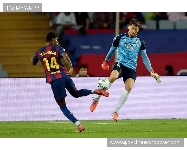 门将雷米罗多次神勇扑救，助力社会战胜巴萨