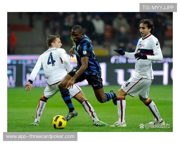 意甲争冠格局渐明:国际米兰一骑绝尘,第二集团陷入混战 意甲争冠格局渐明:国际米兰一骑绝尘,第二集团陷入混战