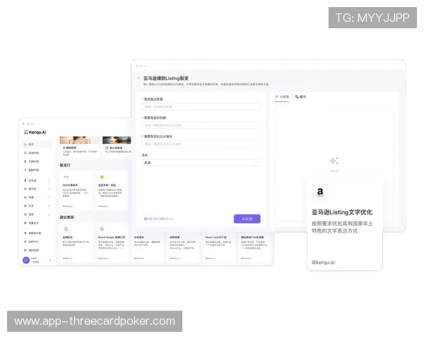 制作中心利用生成式AI在重构期内大幅缩减了宣传片与预告片的耗时