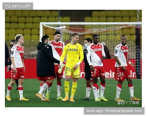 摩纳哥危机深度解析:核心球员离队、伤病困扰与高层压力下的十字路口 摩纳哥危机深度解析:核心球员离队、伤病困扰与高层压力下的十字路口