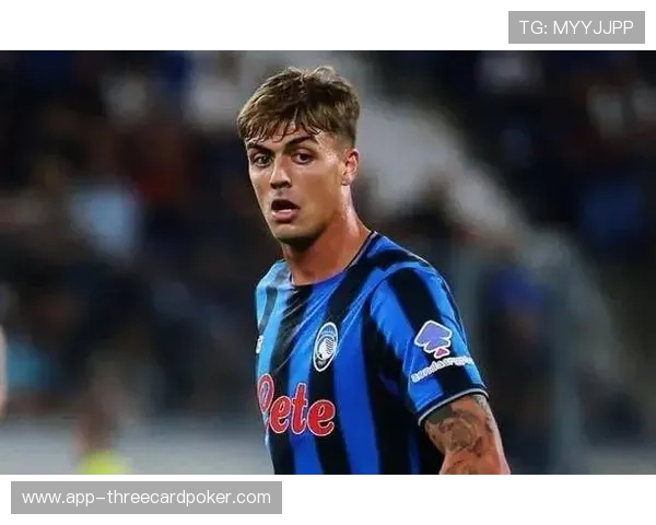 意甲：拉齐奥主场0-2不敌亚特兰大，丹尼尔·马尔蒂尼首发打满全场