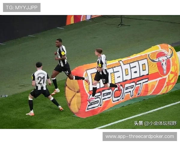 欧洲足坛资本流动观察：沙特资本入主英超俱乐部引发的财务公平讨论